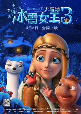 前辈姐姐