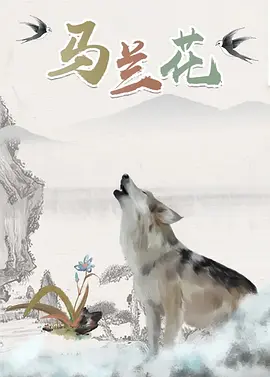 日韩av免费