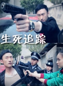 金钱品尝